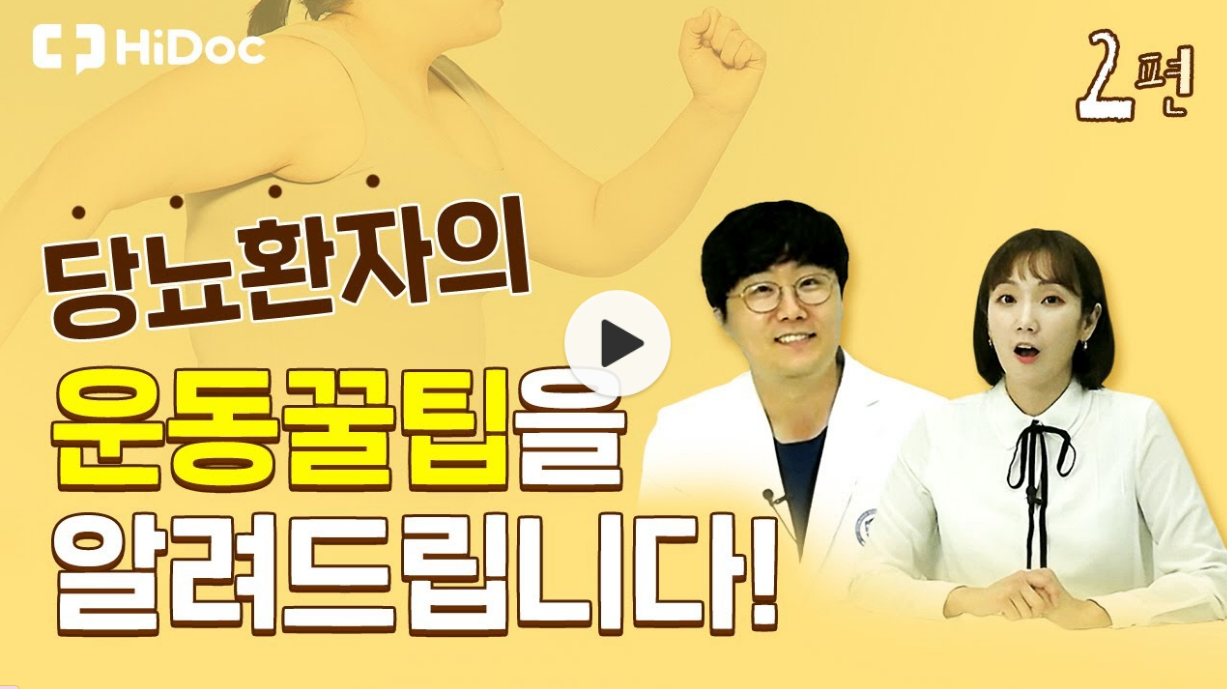 스크린샷 2025-06-13 120453.png