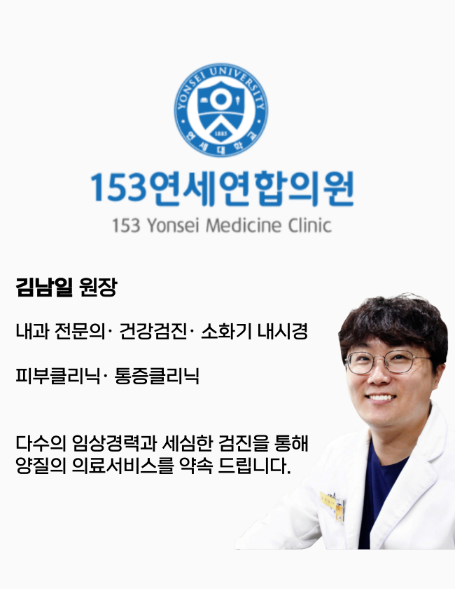 제목을-입력해주세요_-001 (4).png